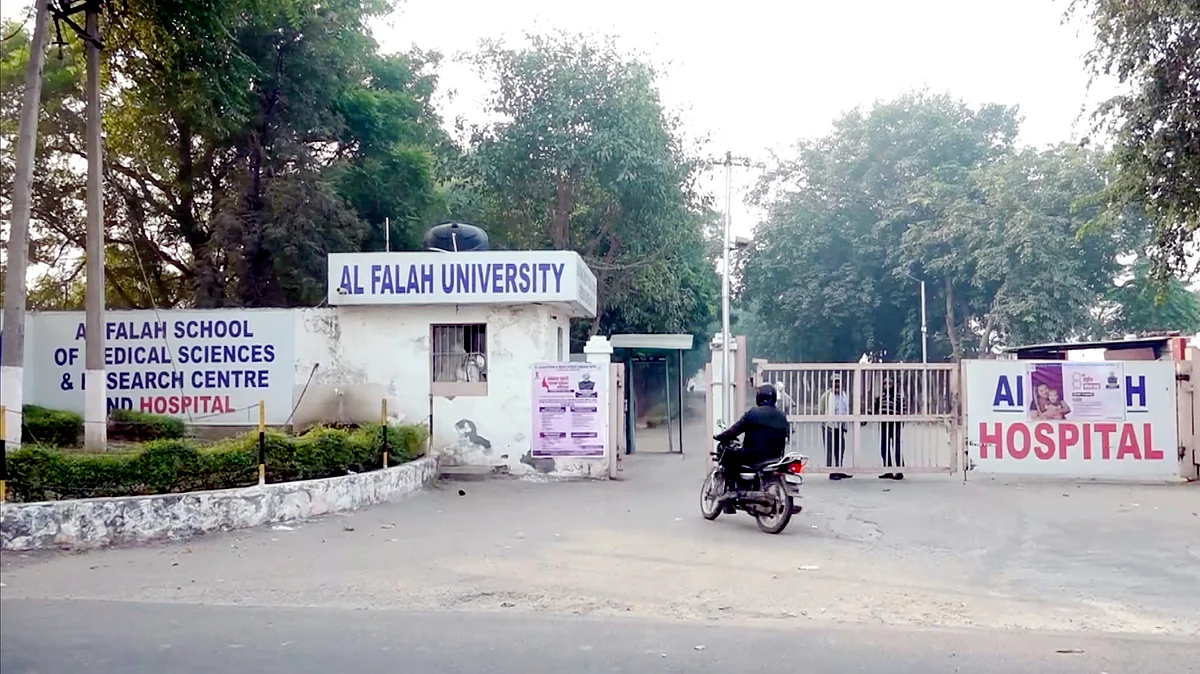 A view of the Al Falah University.