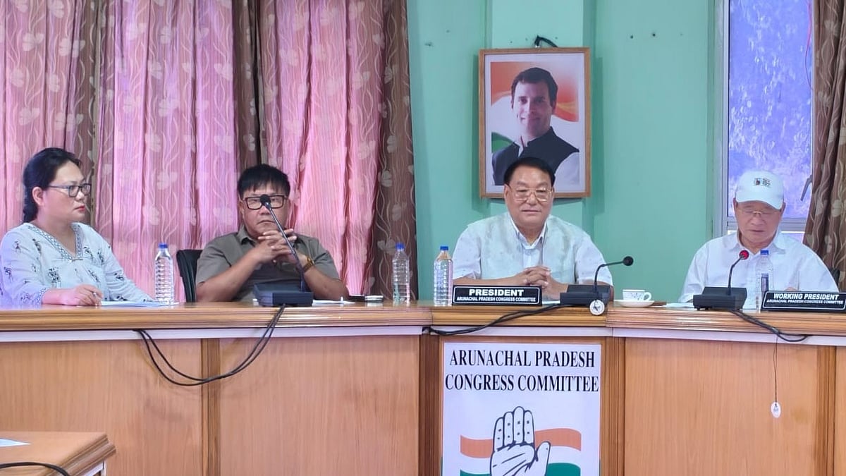 Arunachal Congress members 
