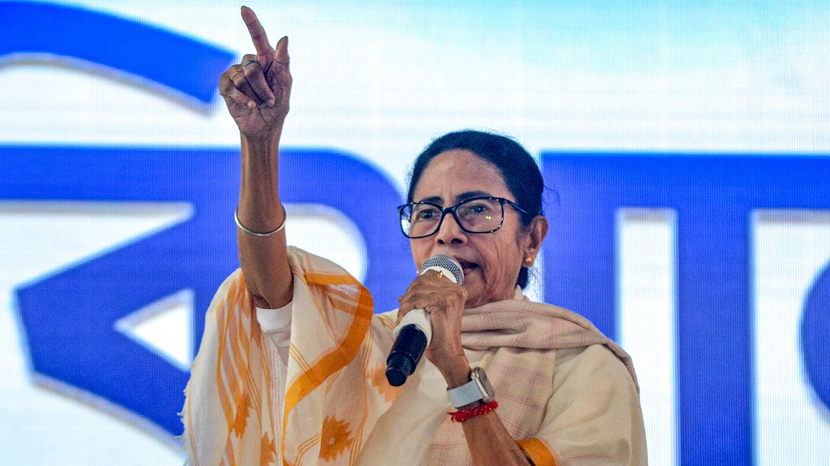 Mamata Banerjee addresses the public meeting in Cooch Behar