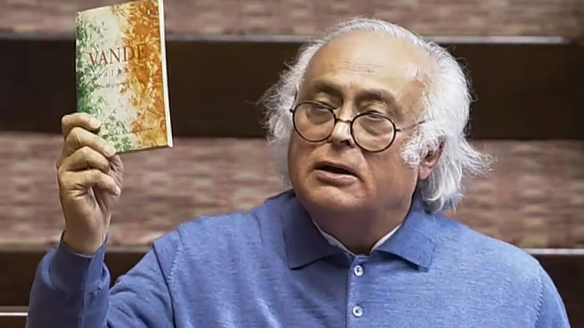 Jairam Ramesh speaks during the Winter Session in Rajya Sabha. 