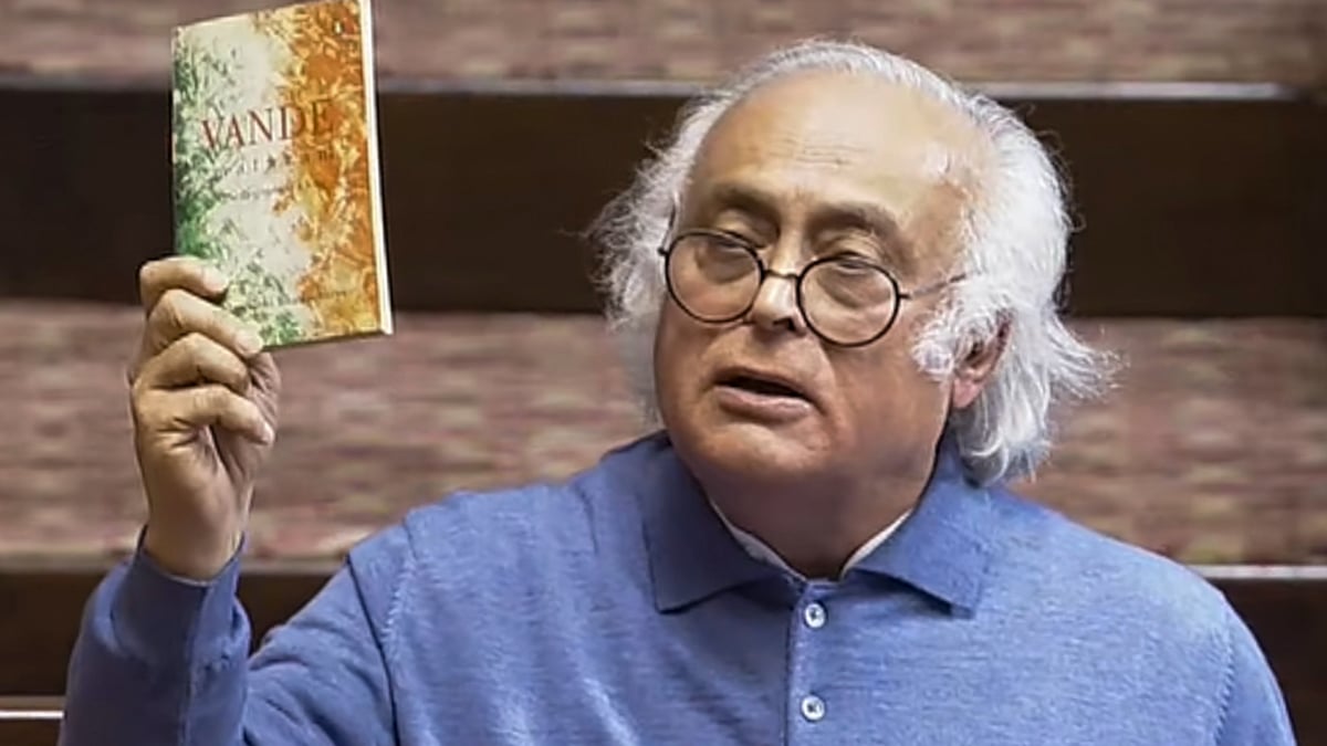 Jairam Ramesh speaks during the Winter Session in Rajya Sabha. 