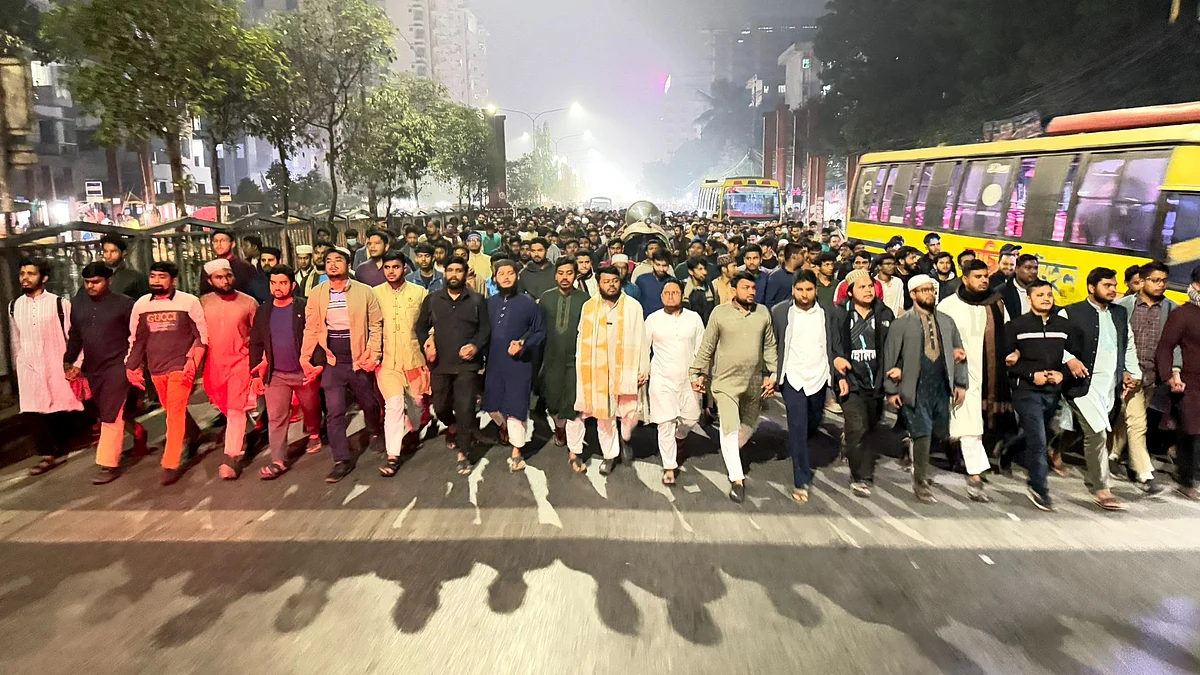 Bangladesh Islami Chhatrashibir holds a protest march in Dhaka.
