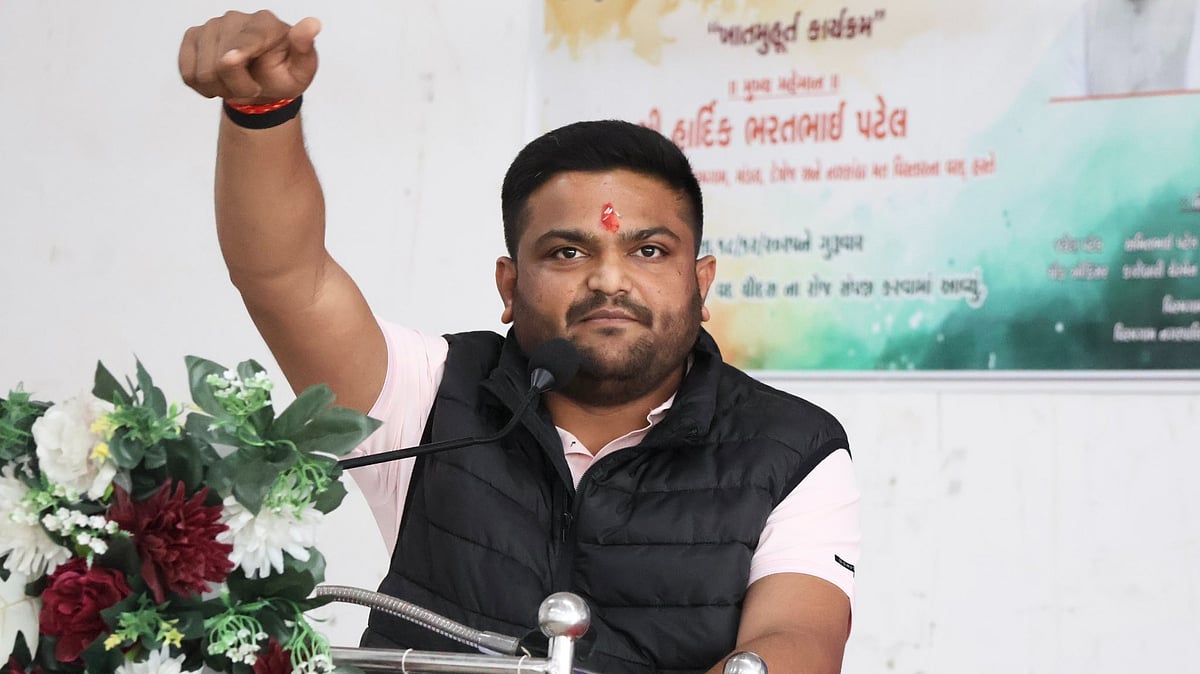 Gujarat: Surat court allows govt plea to lift sedition case on BJP MLA Hardik Patel