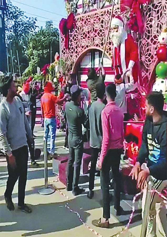 Raipur