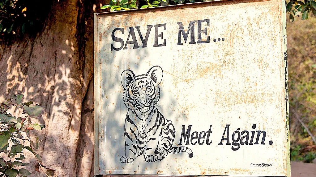 File photo of old signage in Sariska