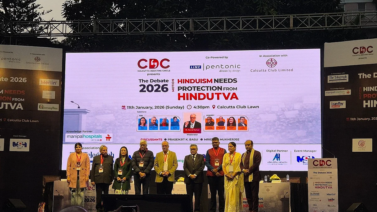 A view of the podium