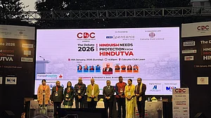 A view of the podium