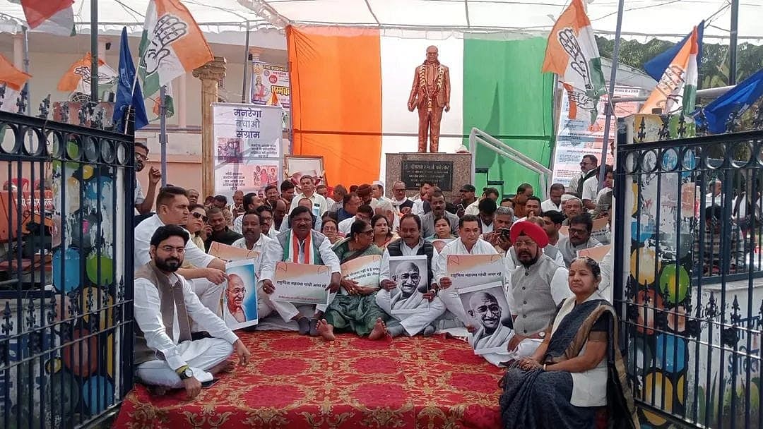 Mumbai Youth Congress launches ‘Urban Workers Justice’
