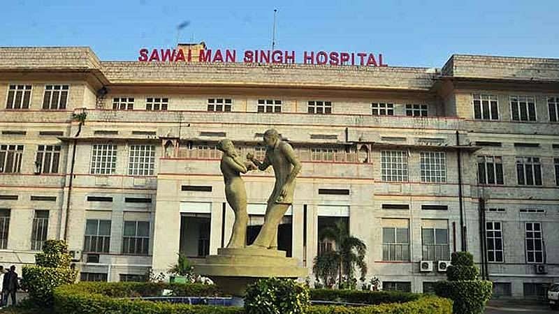 Jaipur: 14 ICU patients shifted after water pipeline leak floods ward at SMS Hospital