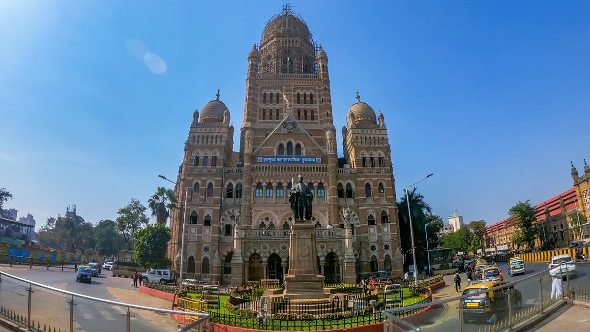 BMC Headquarters