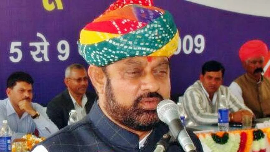 Mahendrajit Singh Malviya 