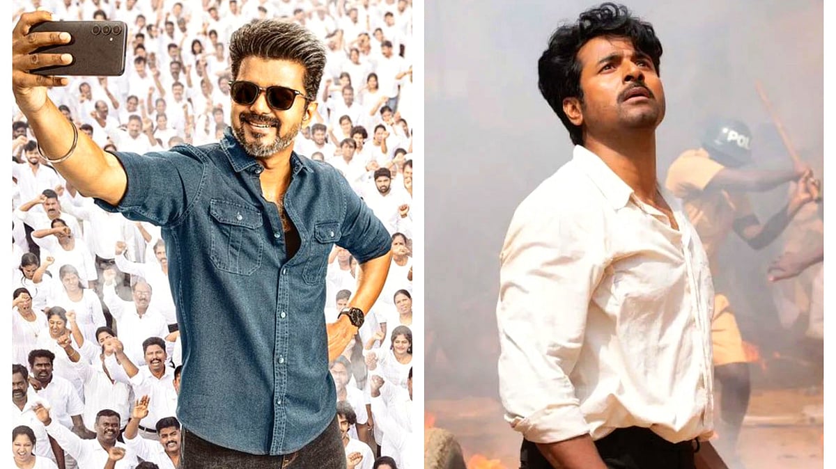 Chennai: When the silver screen becomes a battleground