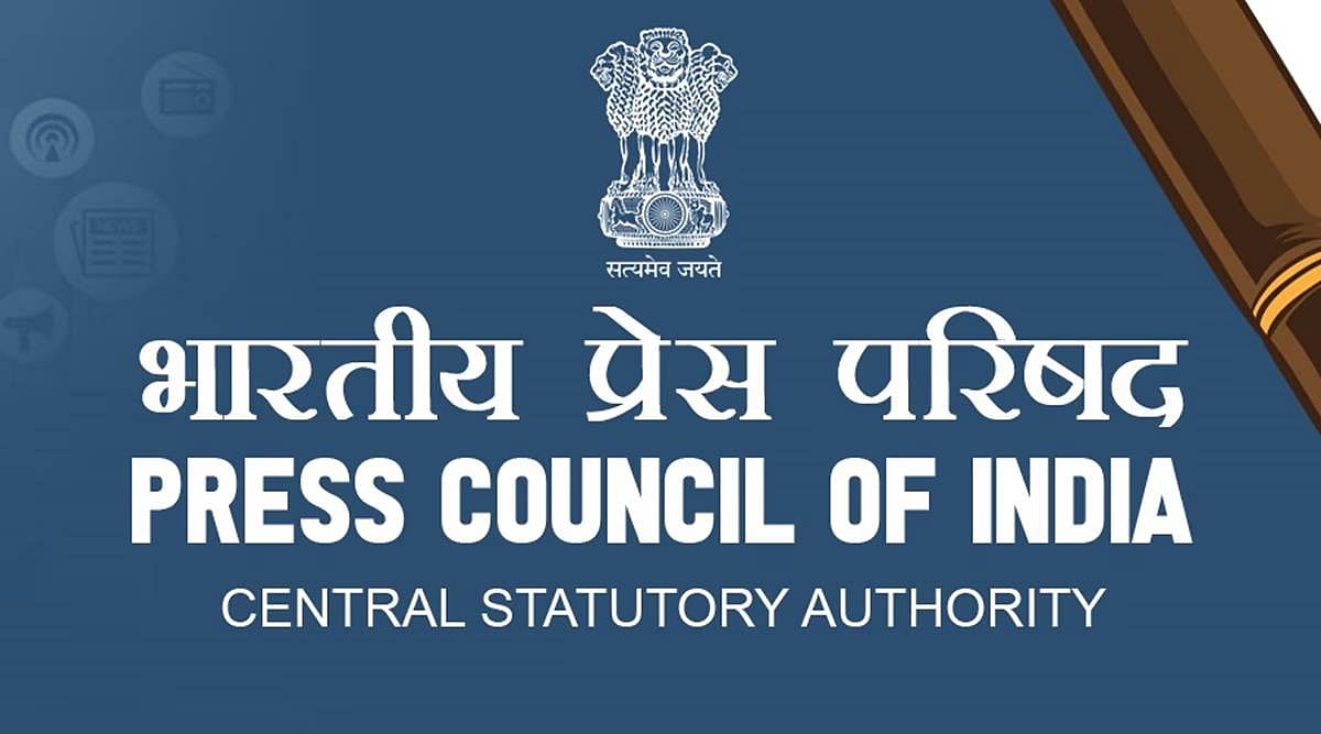 Media bodies urge appointment of new Press Council of India chief