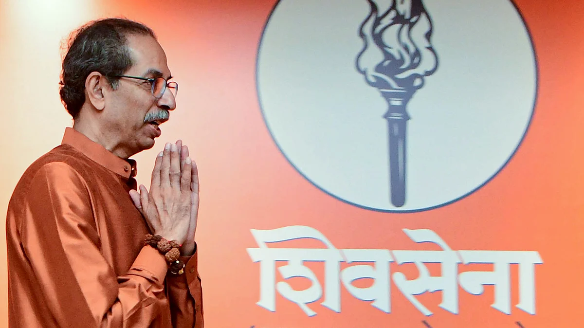 Shiv Sena (UBT) chief Uddhav Thackeray 
