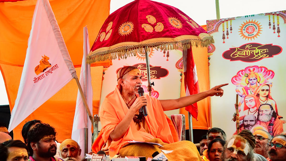 Shankaracharya row: Congress slams 'unprecedented' govt notice to seer 