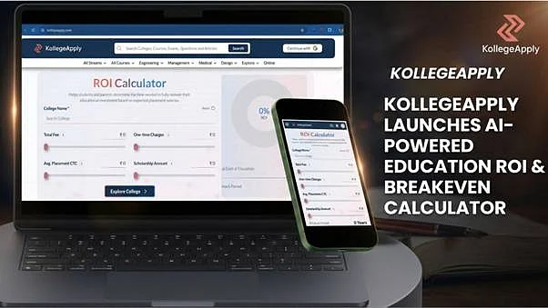 The tool is expected to be particularly useful for students considering professional degrees.