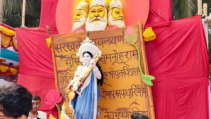 Dhaka University's Islamic History and Culture department puja