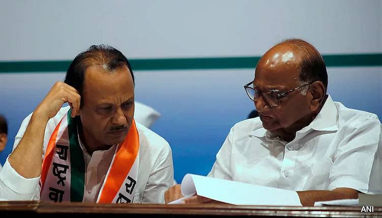 Pawar said there was no political angle to the tragedy.