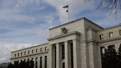 Bank of Korea headquarters