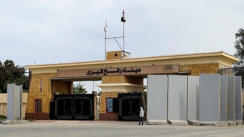 Israel to reopen Gaza border crossing with Egypt after nearly two years