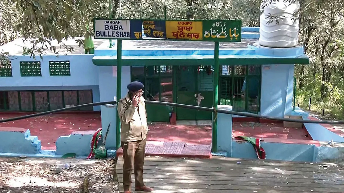Bulle Shah’s mazaar in Mussoorie, which was vandalised on 24 January