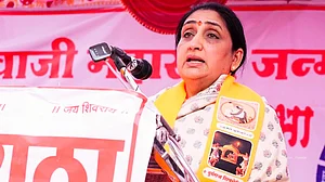 Sunetra Pawar speaks at Shivneri fort