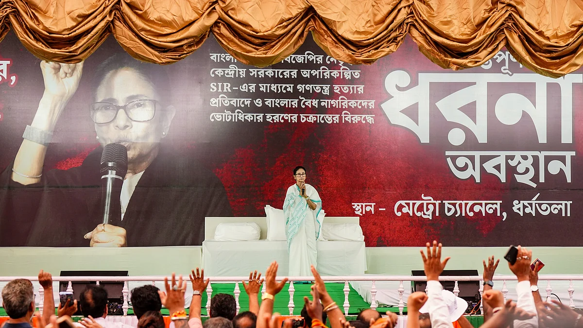 Mamata Banerjee at the dharna to protest deletions from post-SIR electoral rolls, in Kolkata 6 March