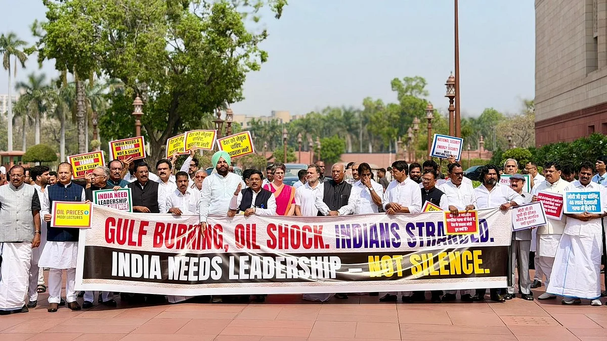 Opposition leaders stage a protest at Parliament's Makar Dwar.