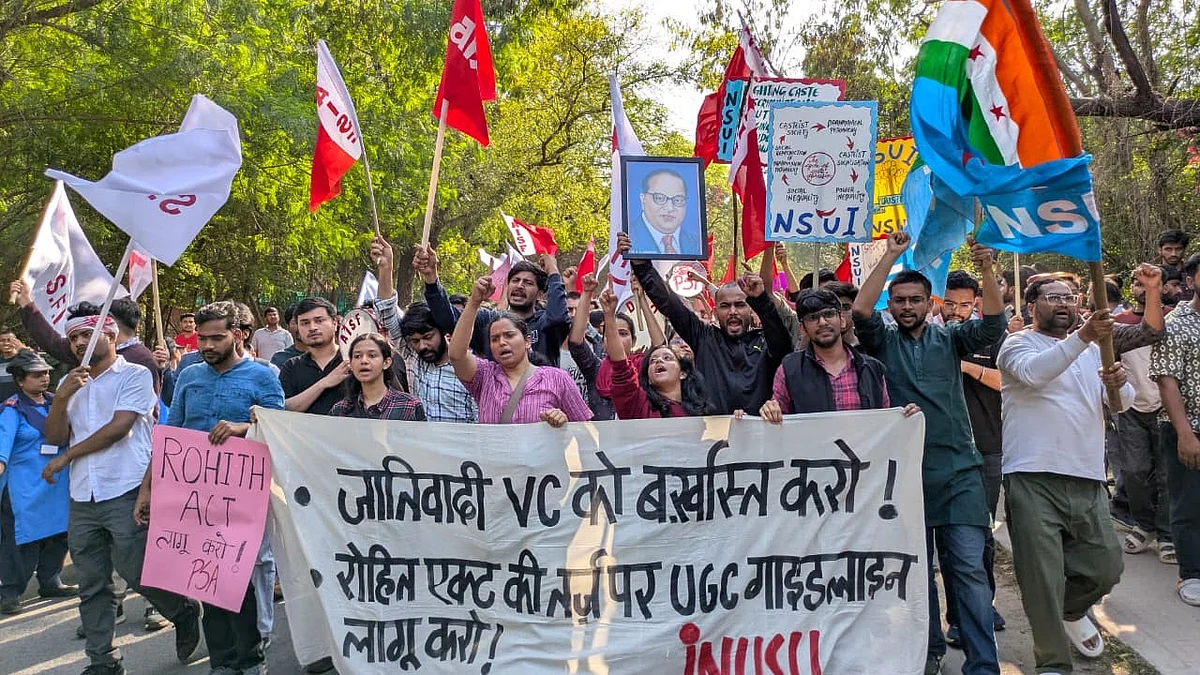 A protest march against JNU VC Santishree D. Pandit (file photo)