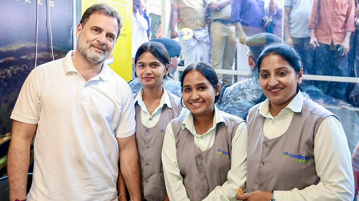 Rahul Gandhi described nurses as foundation of healthcare delivery.