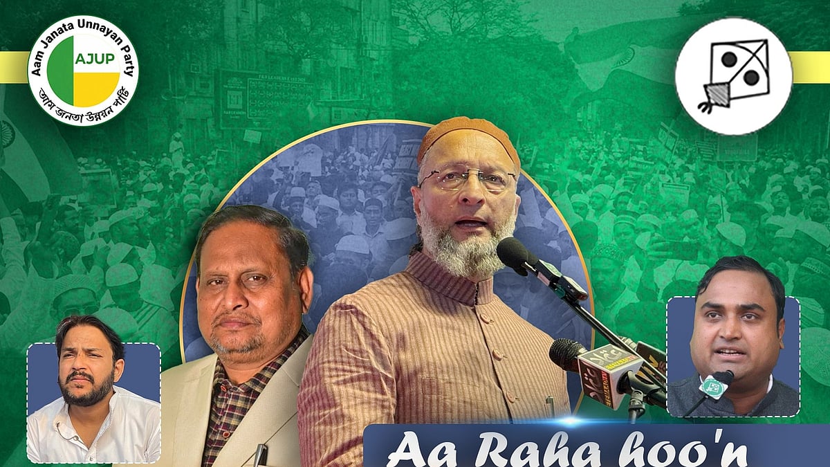West Bengal: AJUP–AIMIM tie collapses after video of alleged BJP deal