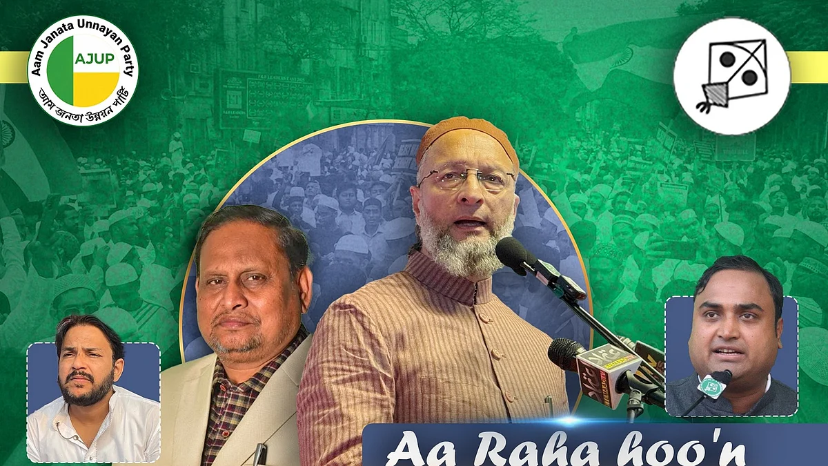 An AIMIM poster advertising a joint rally led by Owaisi and Kabir in WB on 1 Apr