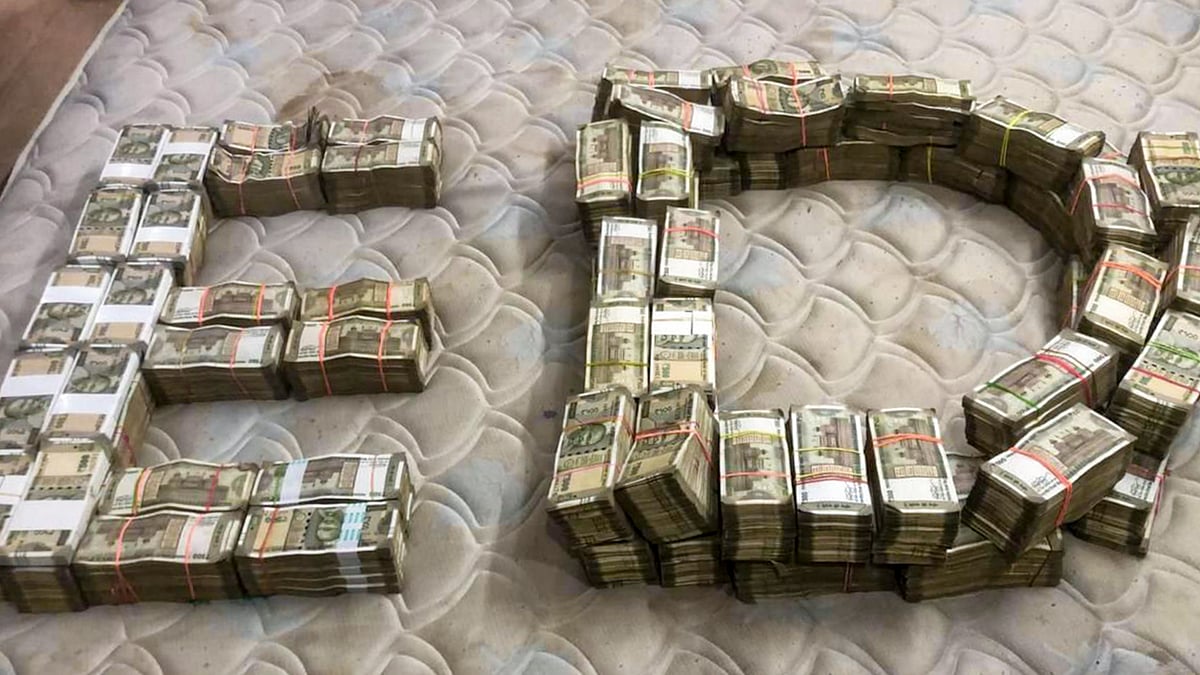 ED seizes Rs 6.3 crore cash, valuables in homebuyers’ fraud case linked to Delhi firm