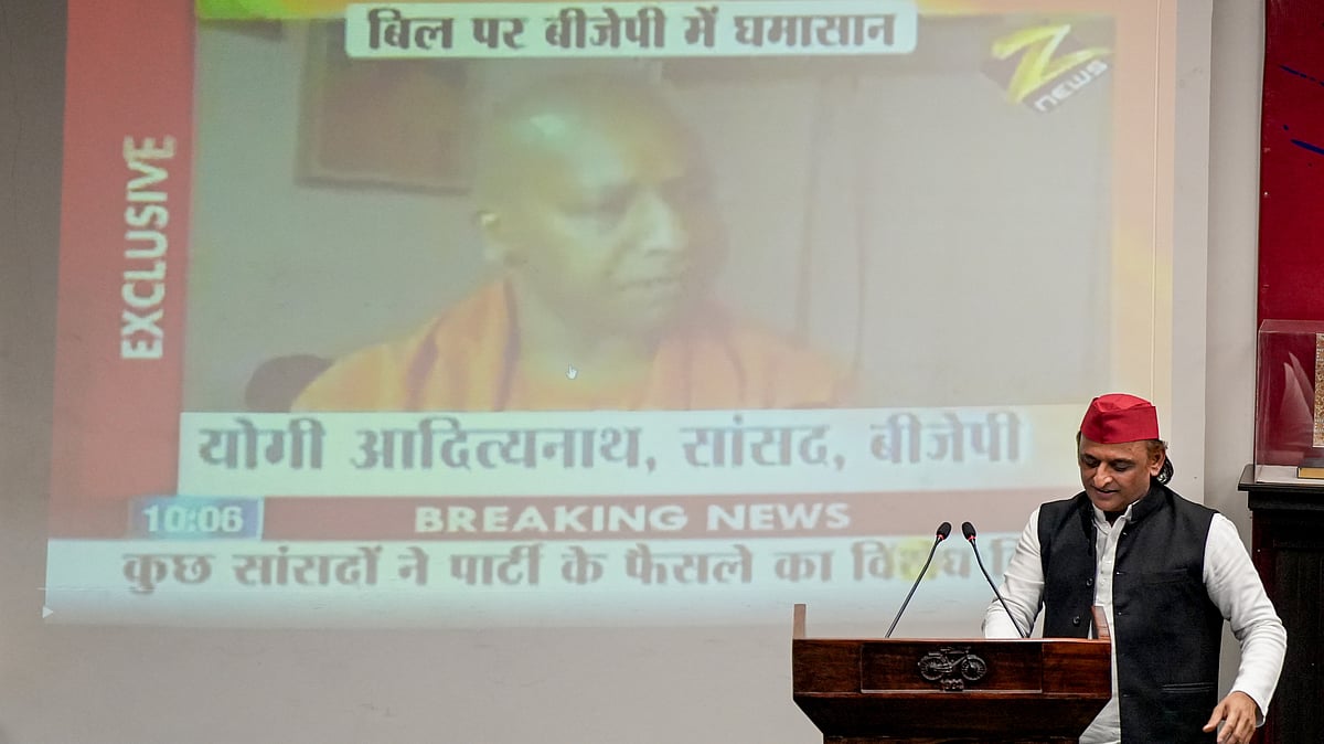 ‘Padyatra is BJP’s Opposition rehearsal’: Akhilesh Yadav targets Adityanath