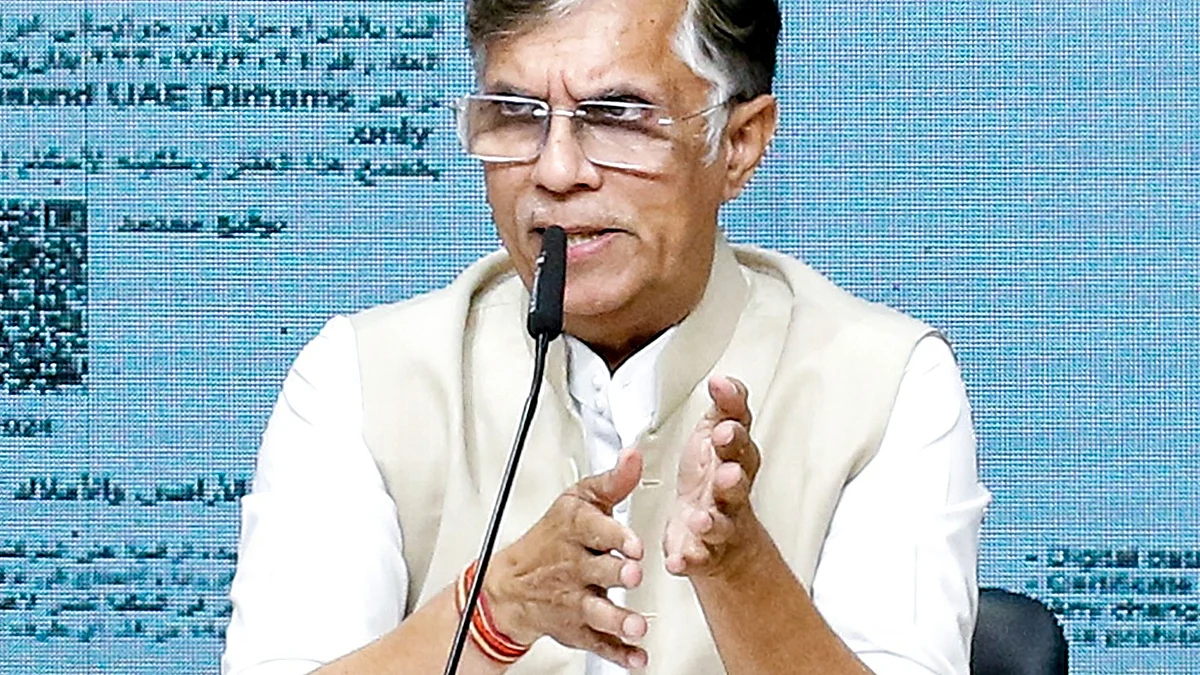 Pawan Khera addresses a press conference at AICC office in New Delhi.