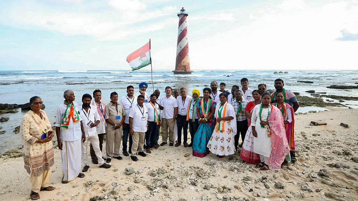 Rahul Gandhi with party workers in Andaman and Nicobar Islands.