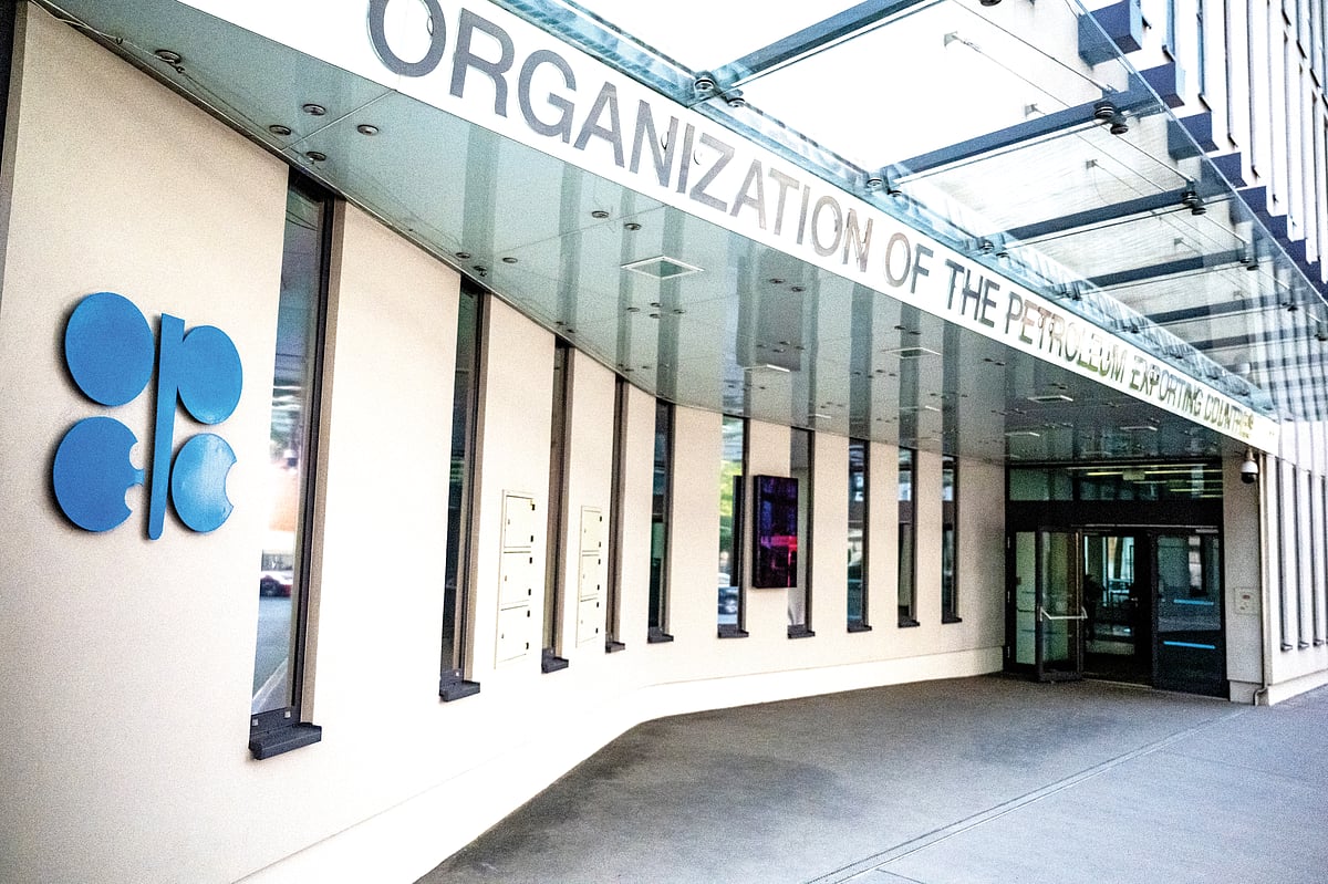 Deserted OPEC headquarters in Vienna