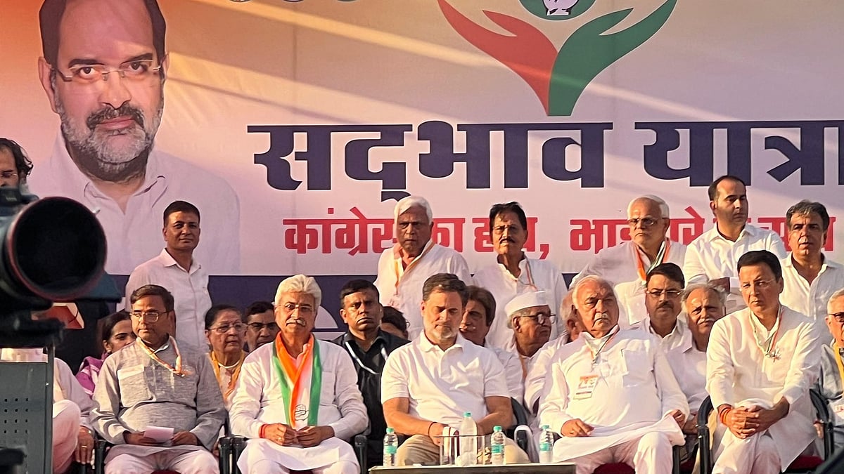 Rahul Gandhi with Haryana Congress leaders 