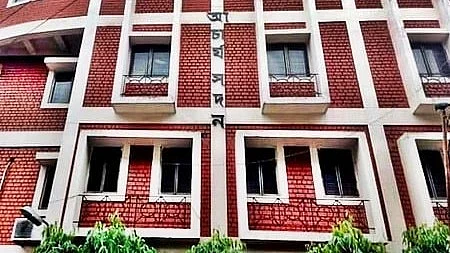 West Bengal Education Department