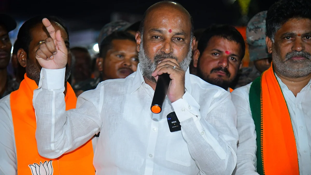 File photo of Bandi Sanjay Kumar