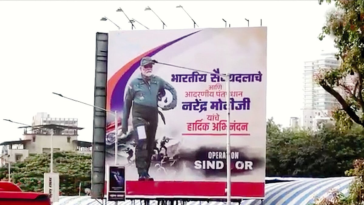 A year later, one wonders whether Modi’s highly politicised response improved India’s security