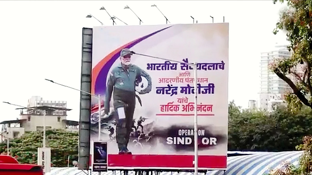 Operation Sindoor was a stress test India failed