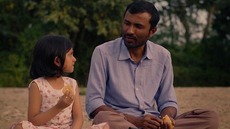 Assamese film 'Aakuti' set for world premiere at New York Indian Film Fest