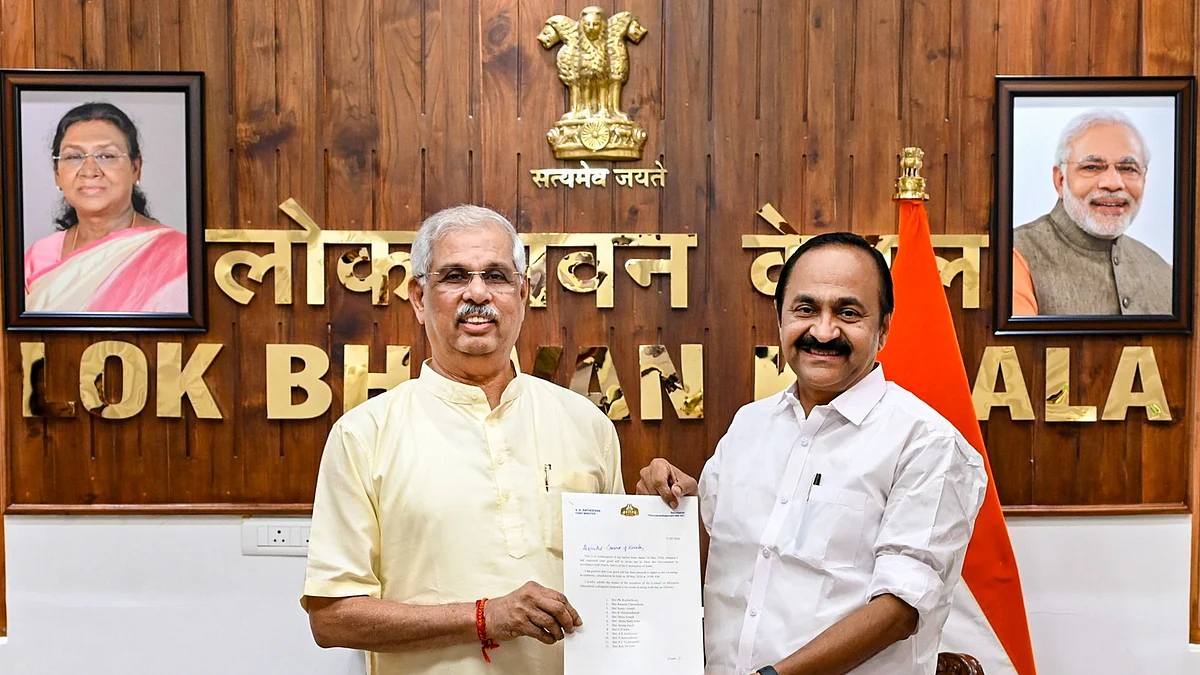 V.D. Satheesan with Kerala governor Rajendra Arlekar