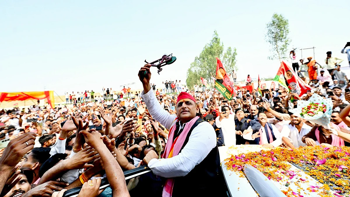 File photo of Akhilesh Yadav