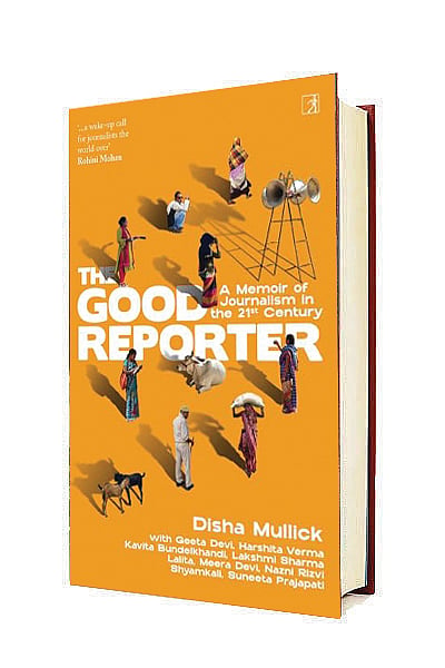 Book extract: ‘Your news, in your language’