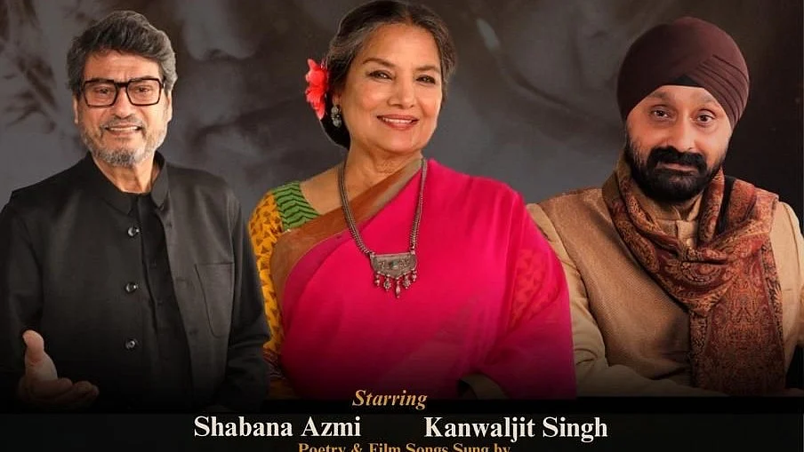 Kaifi Aur Main: When poetry, politics and love share the stage