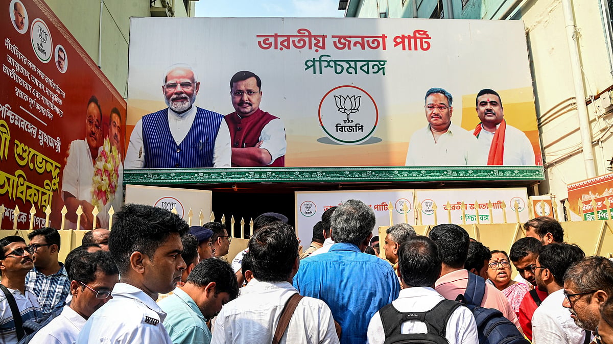 Detention centres in disguise: TMC slams Bengal’s new 'holding' centres