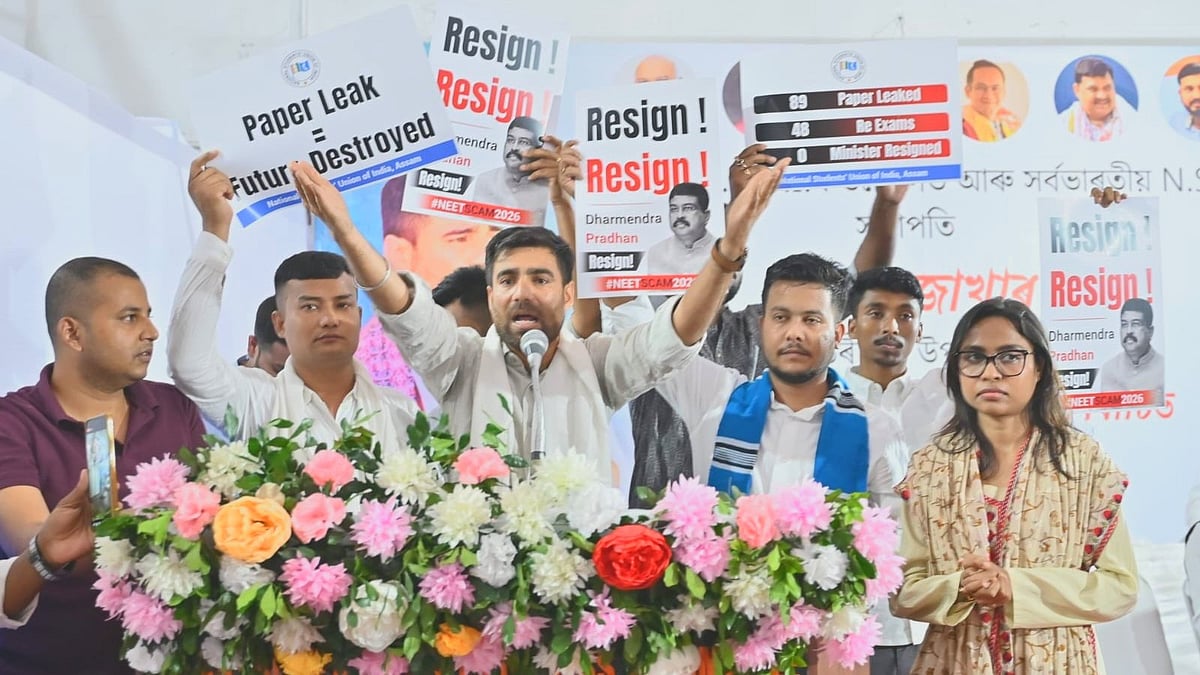 NSUI-IYC members hold a protest in Assam.