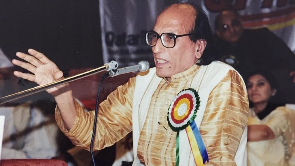 AMU entrance: When Bashir Badr failed a viva on a couplet he himself had written